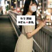 ヒメ日記 2026/09/03 18:06 投稿 未央奈/みおな 贅沢なひと時