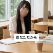 ヒメ日記 2026/09/05 09:06 投稿 未央奈/みおな 贅沢なひと時