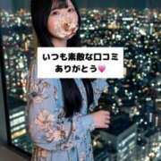 ヒメ日記 2026/09/12 18:05 投稿 未央奈/みおな 贅沢なひと時