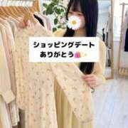 ヒメ日記 2026/09/12 21:04 投稿 未央奈/みおな 贅沢なひと時