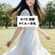 ヒメ日記 2026/09/16 21:11 投稿 未央奈/みおな 贅沢なひと時