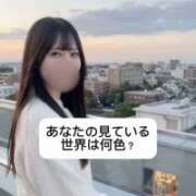 ヒメ日記 2026/09/21 09:05 投稿 未央奈/みおな 贅沢なひと時