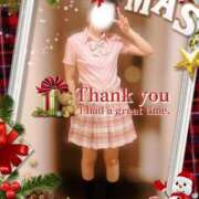 ヒメ日記 2024/12/26 23:13 投稿 なつみ☆プラチナ生徒☆ 秋葉原コスプレ学園in仙台