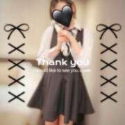 ヒメ日記 2024/12/31 12:03 投稿 なつみ☆プラチナ生徒☆ 秋葉原コスプレ学園in仙台