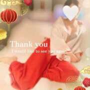 ヒメ日記 2025/01/05 22:13 投稿 なつみ☆プラチナ生徒☆ 秋葉原コスプレ学園in仙台