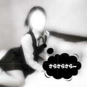 ヒメ日記 2025/01/15 23:03 投稿 なつみ☆プラチナ生徒☆ 秋葉原コスプレ学園in仙台