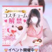 ヒメ日記 2025/02/06 20:13 投稿 なつみ☆プラチナ生徒☆ 秋葉原コスプレ学園in仙台