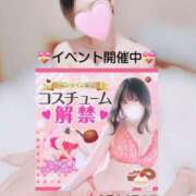 ヒメ日記 2025/02/08 20:18 投稿 なつみ☆プラチナ生徒☆ 秋葉原コスプレ学園in仙台