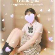 ヒメ日記 2025/02/21 02:03 投稿 なつみ☆プラチナ生徒☆ 秋葉原コスプレ学園in仙台