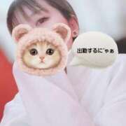 ヒメ日記 2025/02/22 20:19 投稿 なつみ☆プラチナ生徒☆ 秋葉原コスプレ学園in仙台