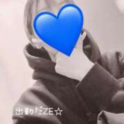 ヒメ日記 2025/02/26 20:10 投稿 なつみ☆プラチナ生徒☆ 秋葉原コスプレ学園in仙台