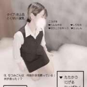 ヒメ日記 2025/03/23 23:13 投稿 なつみ☆プラチナ生徒☆ 秋葉原コスプレ学園in仙台