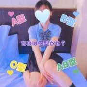 ヒメ日記 2025/03/26 23:13 投稿 なつみ☆プラチナ生徒☆ 秋葉原コスプレ学園in仙台