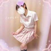 ヒメ日記 2025/03/28 20:19 投稿 なつみ☆プラチナ生徒☆ 秋葉原コスプレ学園in仙台