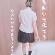 ヒメ日記 2025/04/11 23:03 投稿 なつみ☆プラチナ生徒☆ 秋葉原コスプレ学園in仙台