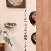 ヒメ日記 2025/04/21 20:13 投稿 なつみ☆プラチナ生徒☆ 秋葉原コスプレ学園in仙台