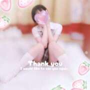 ヒメ日記 2025/04/22 23:03 投稿 なつみ☆プラチナ生徒☆ 秋葉原コスプレ学園in仙台