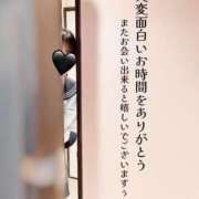 ヒメ日記 2025/05/07 23:23 投稿 なつみ☆プラチナ生徒☆ 秋葉原コスプレ学園in仙台