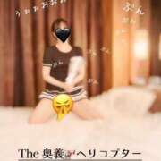 ヒメ日記 2025/05/09 23:03 投稿 なつみ☆プラチナ生徒☆ 秋葉原コスプレ学園in仙台