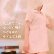 ヒメ日記 2025/05/16 23:13 投稿 なつみ☆プラチナ生徒☆ 秋葉原コスプレ学園in仙台