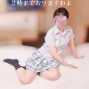 ヒメ日記 2025/05/28 20:13 投稿 なつみ☆プラチナ生徒☆ 秋葉原コスプレ学園in仙台