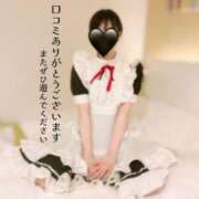 ヒメ日記 2025/06/06 22:16 投稿 なつみ☆プラチナ生徒☆ 秋葉原コスプレ学園in仙台