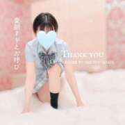 ヒメ日記 2025/06/10 22:13 投稿 なつみ☆プラチナ生徒☆ 秋葉原コスプレ学園in仙台