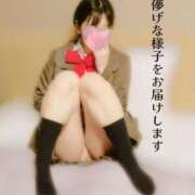 ヒメ日記 2025/06/20 20:23 投稿 なつみ☆プラチナ生徒☆ 秋葉原コスプレ学園in仙台