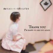 ヒメ日記 2025/07/05 22:03 投稿 なつみ☆プラチナ生徒☆ 秋葉原コスプレ学園in仙台