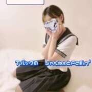 ヒメ日記 2025/07/09 20:03 投稿 なつみ☆プラチナ生徒☆ 秋葉原コスプレ学園in仙台