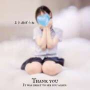 ヒメ日記 2025/08/03 20:13 投稿 なつみ☆プラチナ生徒☆ 秋葉原コスプレ学園in仙台