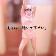 ヒメ日記 2025/08/09 01:13 投稿 なつみ☆プラチナ生徒☆ 秋葉原コスプレ学園in仙台