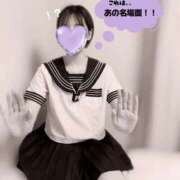 ヒメ日記 2025/09/03 23:13 投稿 なつみ☆プラチナ生徒☆ 秋葉原コスプレ学園in仙台