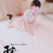 ヒメ日記 2025/09/06 20:13 投稿 なつみ☆プラチナ生徒☆ 秋葉原コスプレ学園in仙台