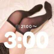 ヒメ日記 2025/10/28 21:05 投稿 なつみ☆プラチナ生徒☆ 秋葉原コスプレ学園in仙台