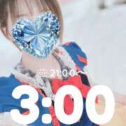 ヒメ日記 2025/10/29 20:19 投稿 なつみ☆プラチナ生徒☆ 秋葉原コスプレ学園in仙台