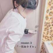 ヒメ日記 2026/03/17 01:03 投稿 なつみ☆プラチナ生徒☆ 秋葉原コスプレ学園in仙台