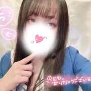 ヒメ日記 2025/03/17 02:00 投稿 らむ ていくぷらいど.学園