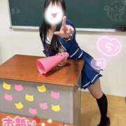 ヒメ日記 2025/04/07 12:39 投稿 らむ ていくぷらいど.学園