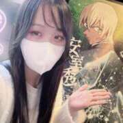 ヒメ日記 2025/04/20 17:02 投稿 らむ ていくぷらいど.学園