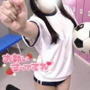 ヒメ日記 2025/05/12 11:04 投稿 らむ ていくぷらいど.学園