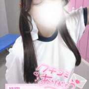 ヒメ日記 2025/05/20 18:45 投稿 らむ ていくぷらいど.学園