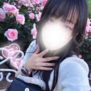 ヒメ日記 2025/05/20 21:16 投稿 らむ ていくぷらいど.学園