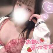 ヒメ日記 2025/05/31 07:00 投稿 らむ ていくぷらいど.学園