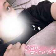 ヒメ日記 2025/08/31 01:13 投稿 らむ ていくぷらいど.学園