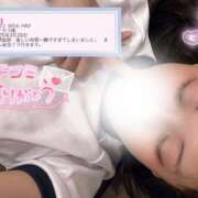 ヒメ日記 2025/09/17 23:54 投稿 らむ ていくぷらいど.学園