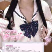 ヒメ日記 2025/09/19 23:49 投稿 らむ ていくぷらいど.学園