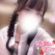 ヒメ日記 2025/09/28 05:06 投稿 らむ ていくぷらいど.学園