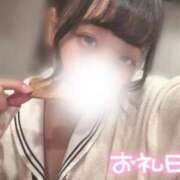 ヒメ日記 2025/11/08 23:58 投稿 らむ ていくぷらいど.学園