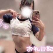 ヒメ日記 2025/11/09 00:48 投稿 らむ ていくぷらいど.学園